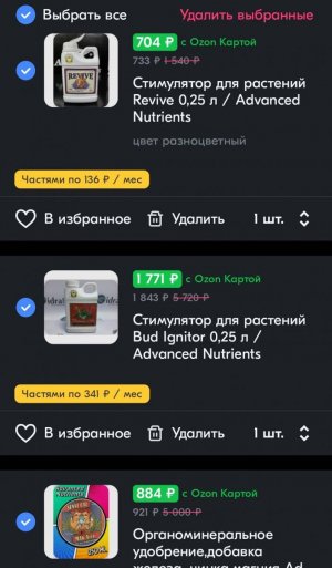 Screenshot_2023-06-13-22-46-39-34_9ecc93bf6683d0fd0fd501ae5792979e.jpg