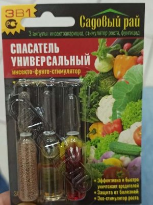 IMG_20230606_135046.jpg