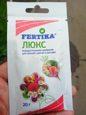 IMG20230625123718.jpg