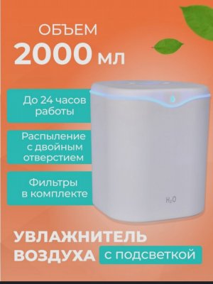 Screenshot_20230701-014059_OZON.jpg