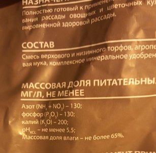 20230706_064544.jpg