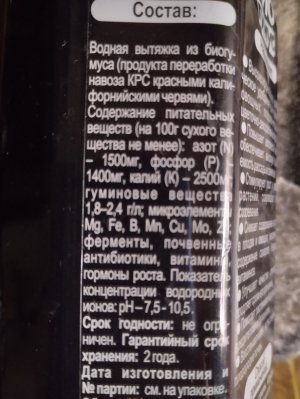 1688941611494.jpg