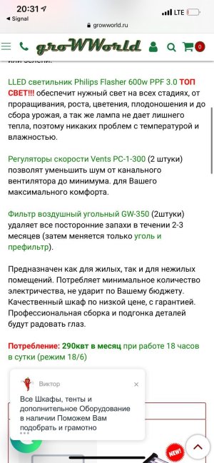 8A1FC278-5252-4EE3-9971-F8115059A639.jpeg