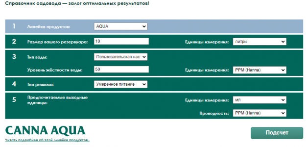 1690915597187.png