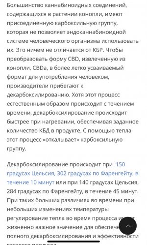 IMG_8293.jpeg
