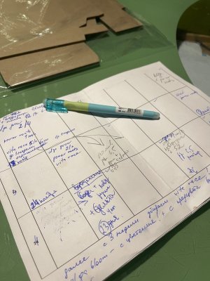 IMG_5053.jpeg