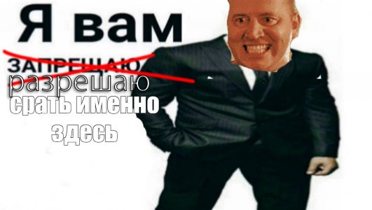 ыыы.jpg
