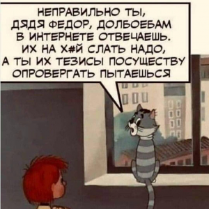 1707988683352.png