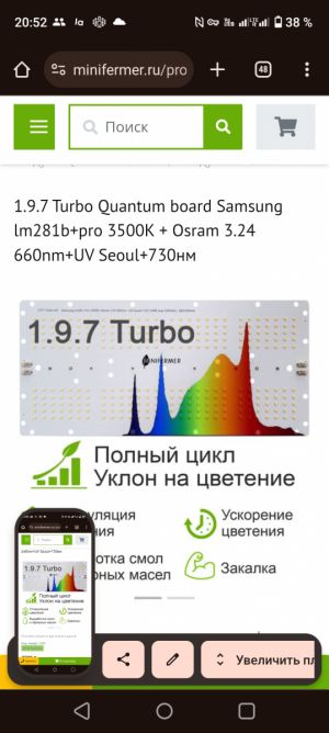 Screenshot_20240229-205213.png Screenshot_20240229-205213.png