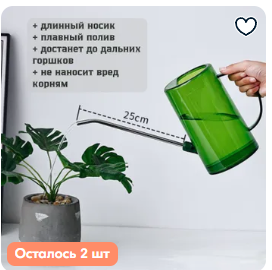 1710482989558.png