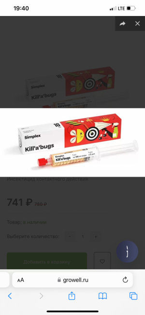 IMG_1239.png