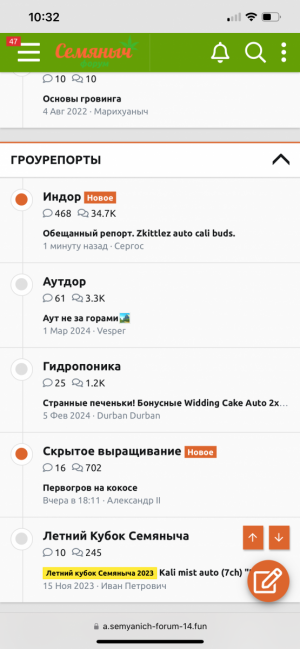 IMG_2133.png