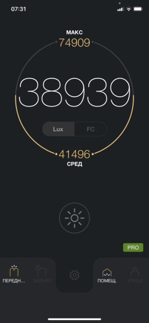 57227002-D687-4040-B33A-0F46780A7AB0.png