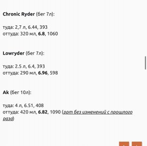 IMG_3810.jpeg