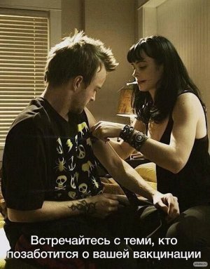 Без названия (1) (3).jpeg