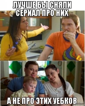 1374691921_626382492.jpg