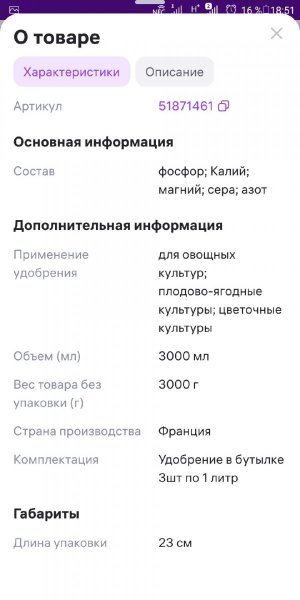 ko80zbZT5FY.jpg