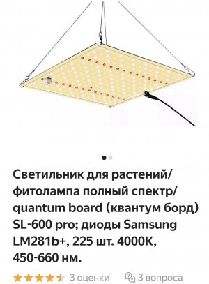 Screenshot_20220221-135039.jpg