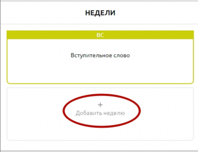 1717242042519.png