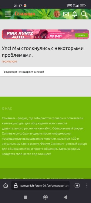 1000010333.jpg