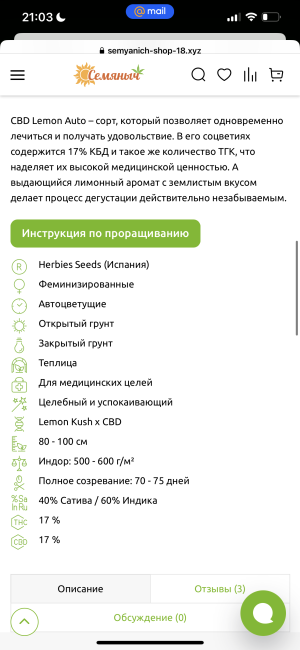 IMG_9393.png