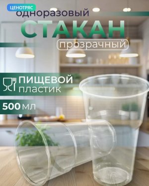 Снимок экрана_3-8-2024_18935_www.wildberries.ru.jpeg