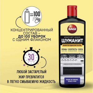 гнщпрщ87.jpg гнщпрщ87.jpg